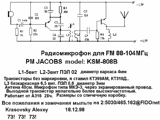 Радиомикрофон JACOBS